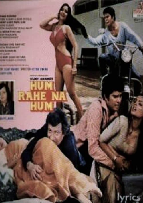 Hum Rahe Na Humのポスター