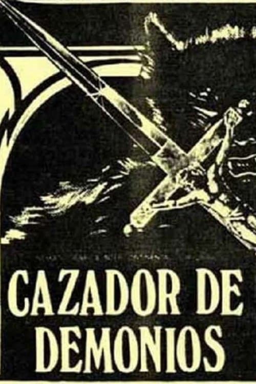 Cazador de Demoniosのポスター
