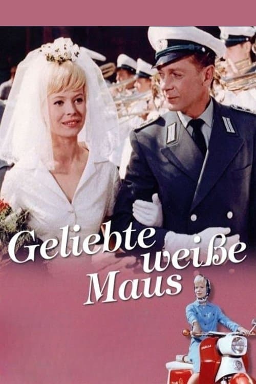 Geliebte weiße Mausのポスター