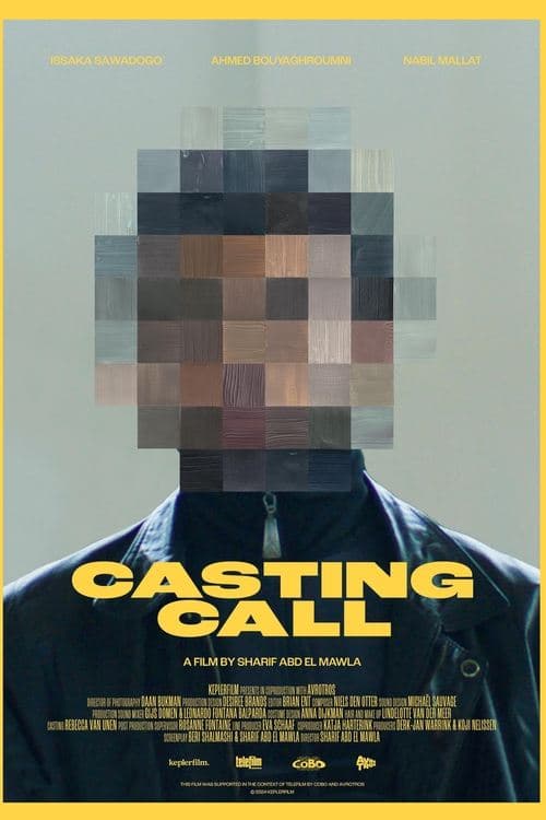 Casting Callのポスター