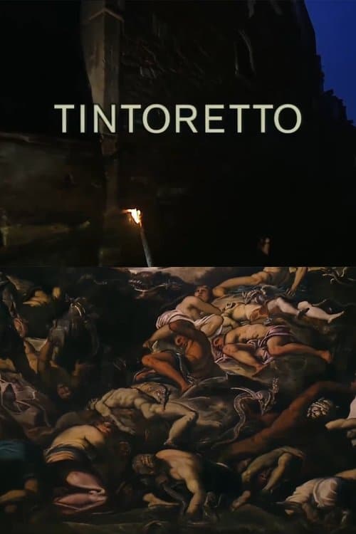 Tintoretto – Das Drama des Bildesのポスター