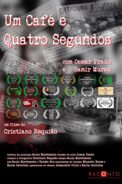 Um Café e Quatro Segundosのポスター