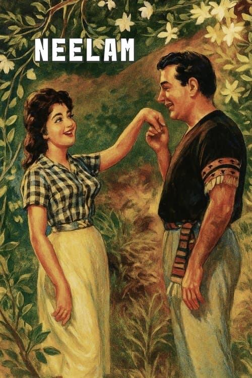 Neelamのポスター