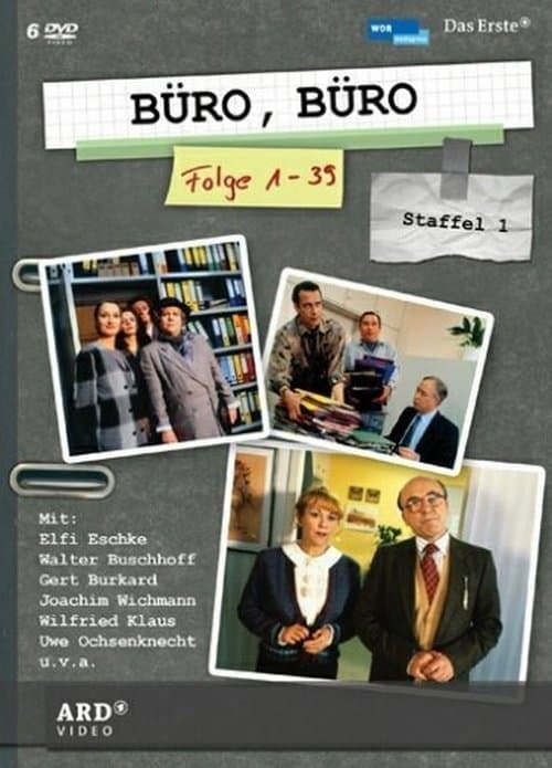 Büro, Büroのポスター