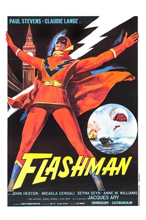 Flashmanのポスター
