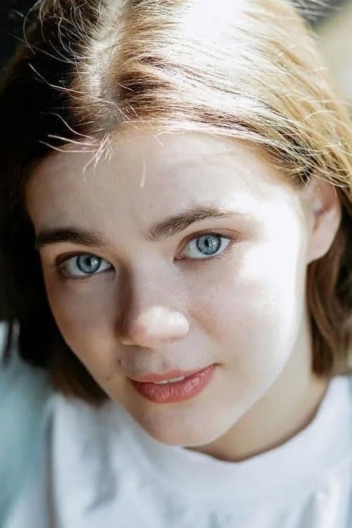 Арина Фёдорова