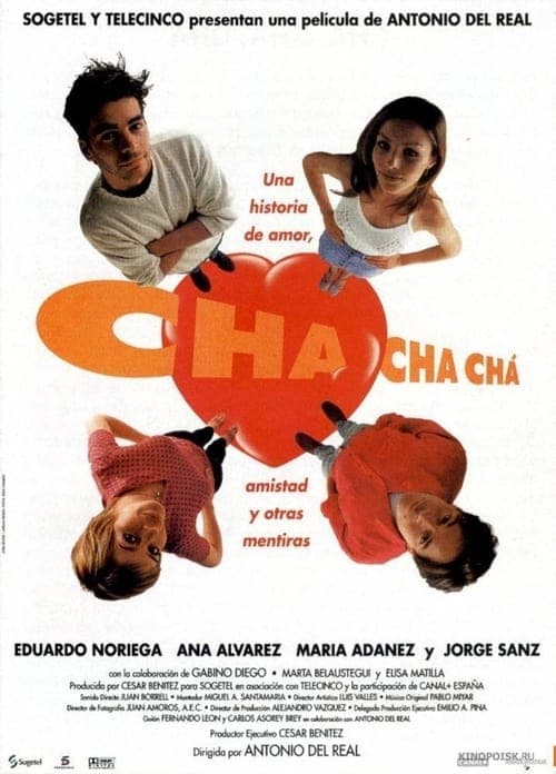 Cha cha cháのポスター