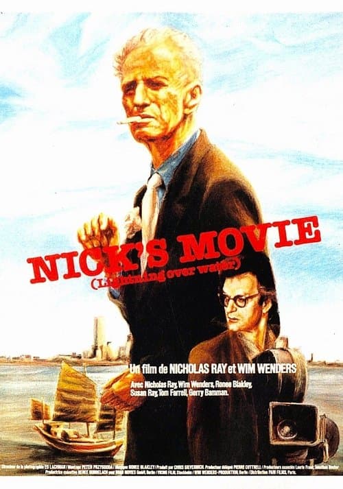 ニックス・ムービー/水上の稲妻のポスター