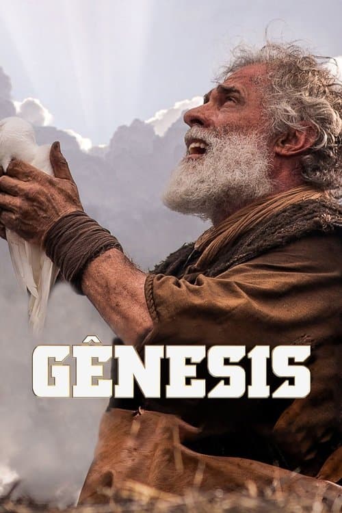 Gênesisのポスター