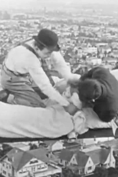 Out Boundのポスター