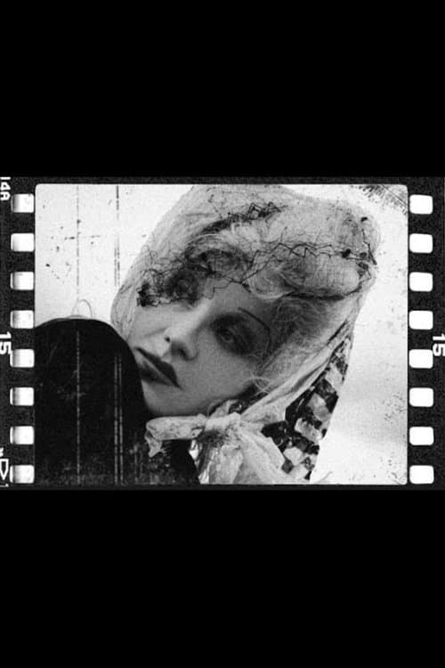 Богиня: Как я полюбила. Фильм о фильмеのポスター