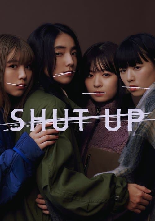 SHUT UPのポスター