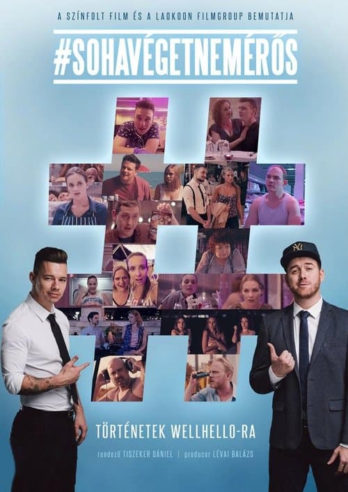 #Sohavégetnemérősのポスター