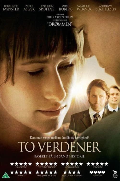 To verdenerのポスター