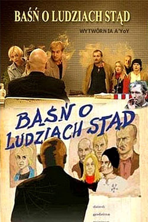 Baśń o Ludziach Stądのポスター