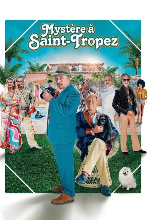 Mystère à Saint-Tropezのポスター