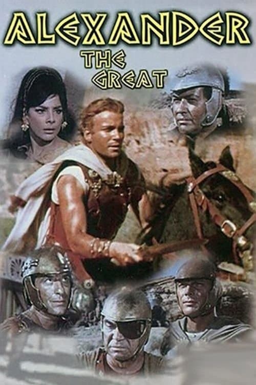 Alexander The Greatのポスター
