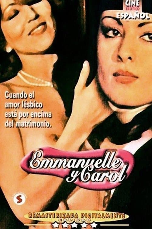 Emmanuelle y Carolのポスター