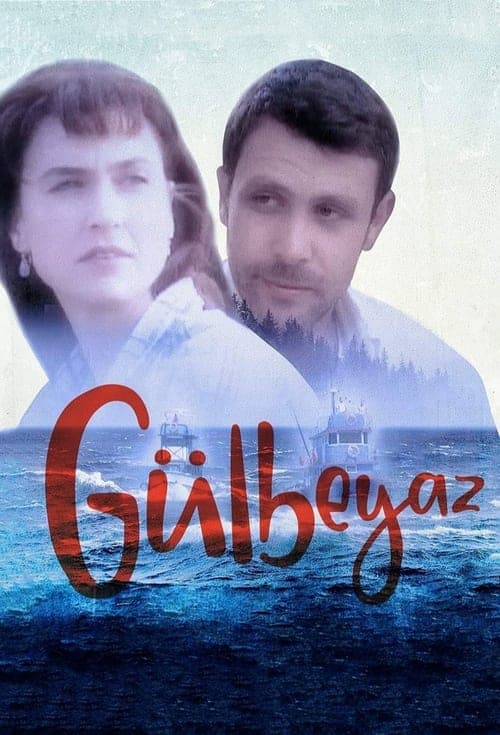 Gülbeyazのポスター