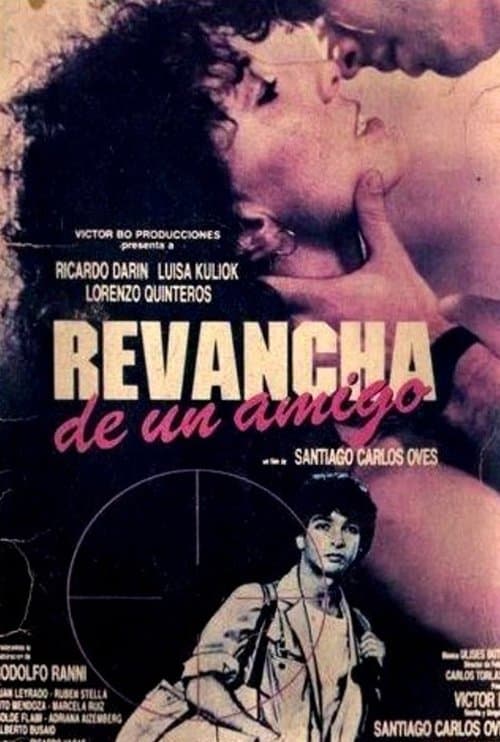Revancha de un amigoのポスター