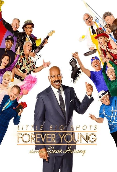 Little Big Shots: Forever Youngのポスター