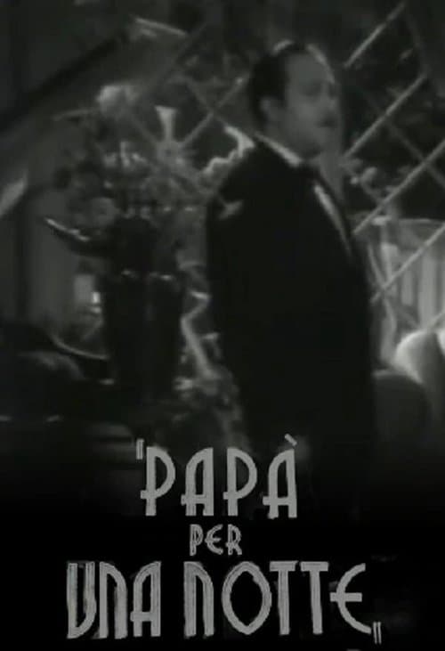 Papà per una notteのポスター