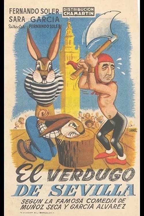 El Verdugo De Sevillaのポスター