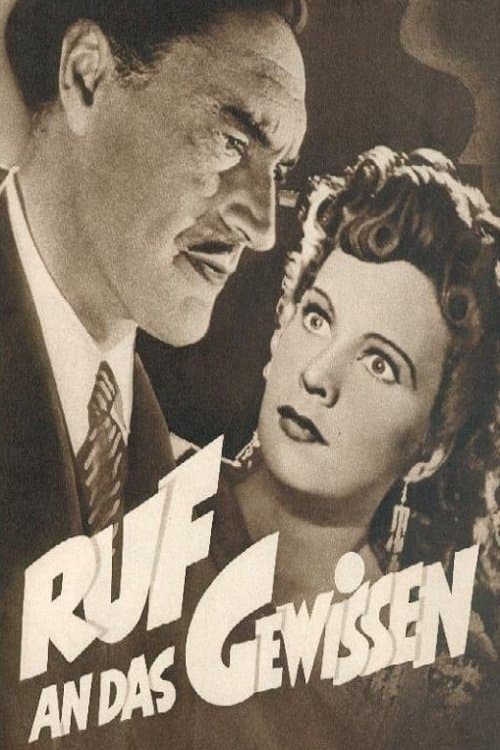 Ruf an das Gewissenのポスター