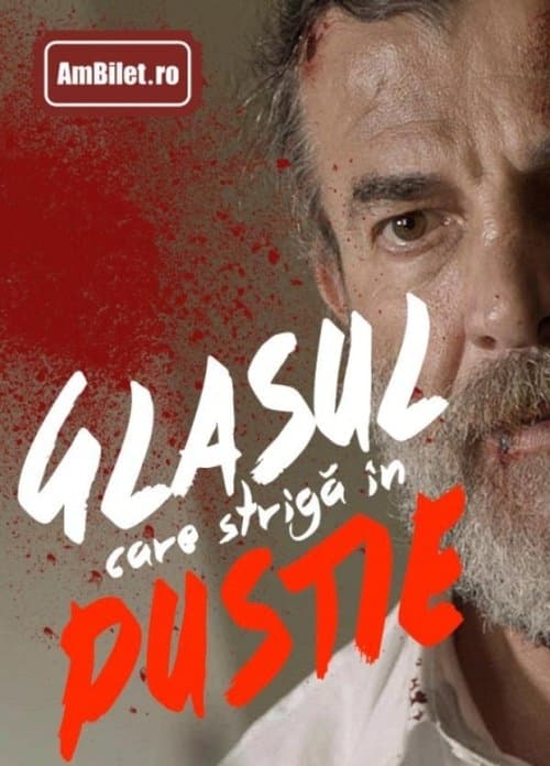 Glasul care strigă-n pustieのポスター