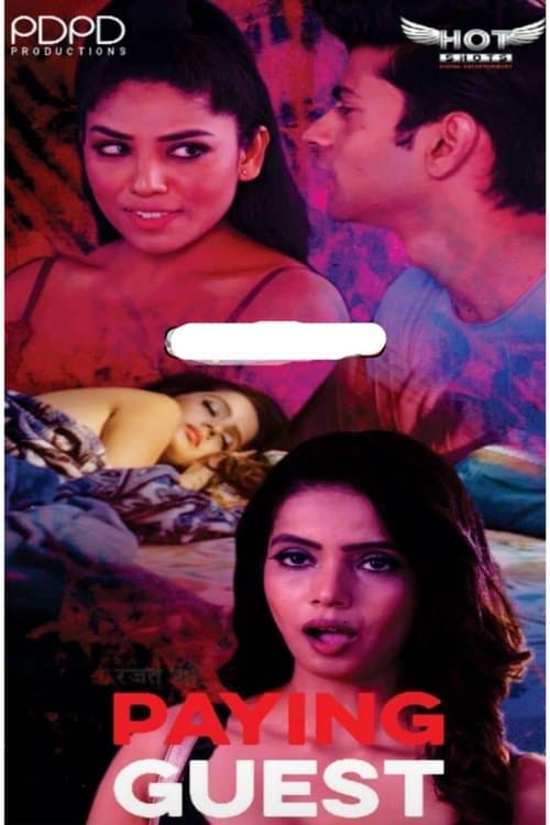 Paying Guestのポスター