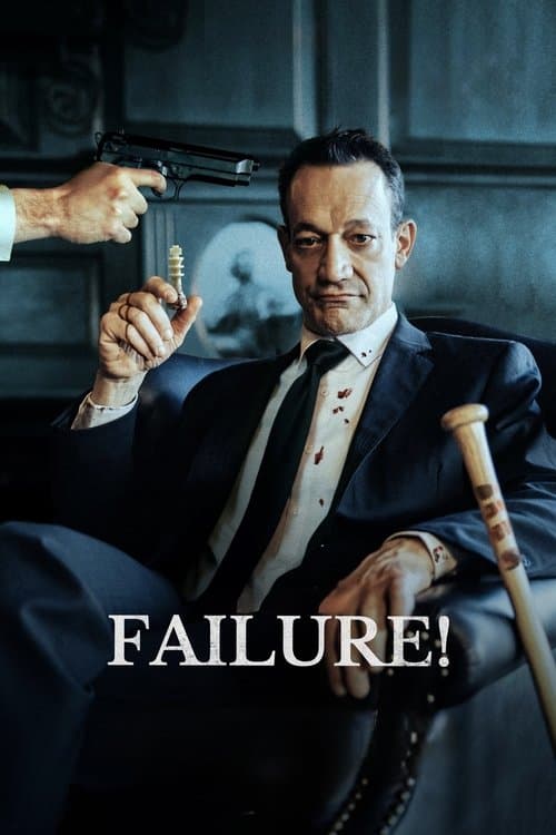 Failure!のポスター