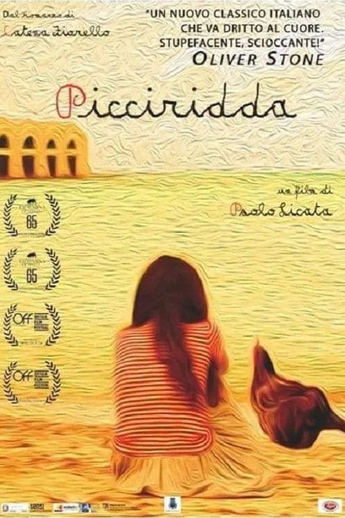 Picciridda - Con i piedi nella sabbiaのポスター