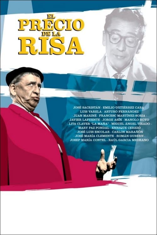 El precio de la risaのポスター