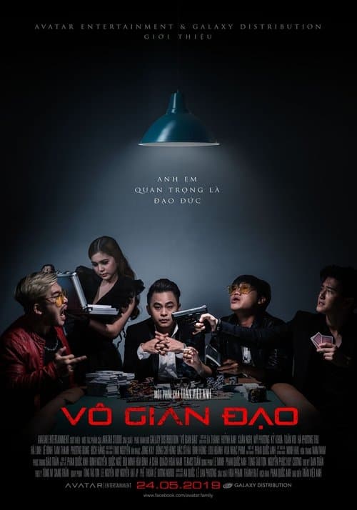 Vô Gian Đạoのポスター