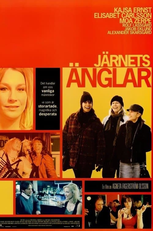 Järnets änglarのポスター