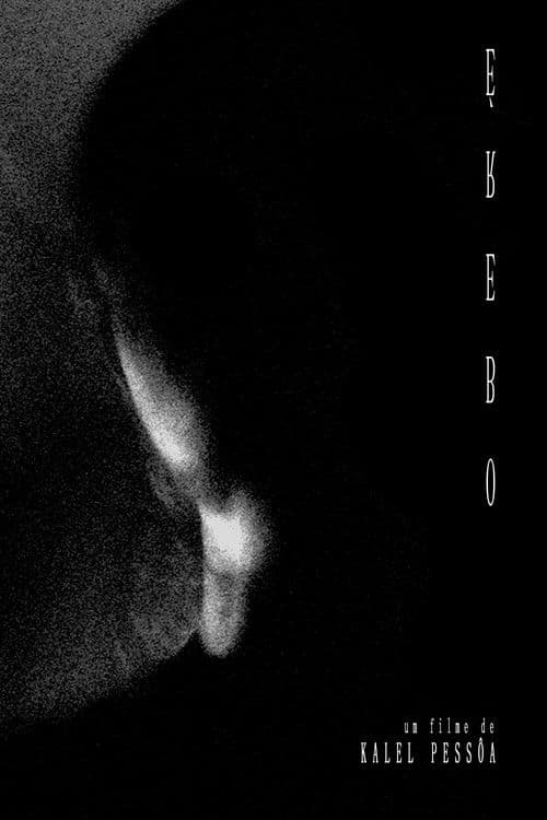 Éreboのポスター