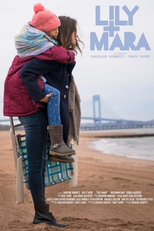 Lily + Maraのポスター