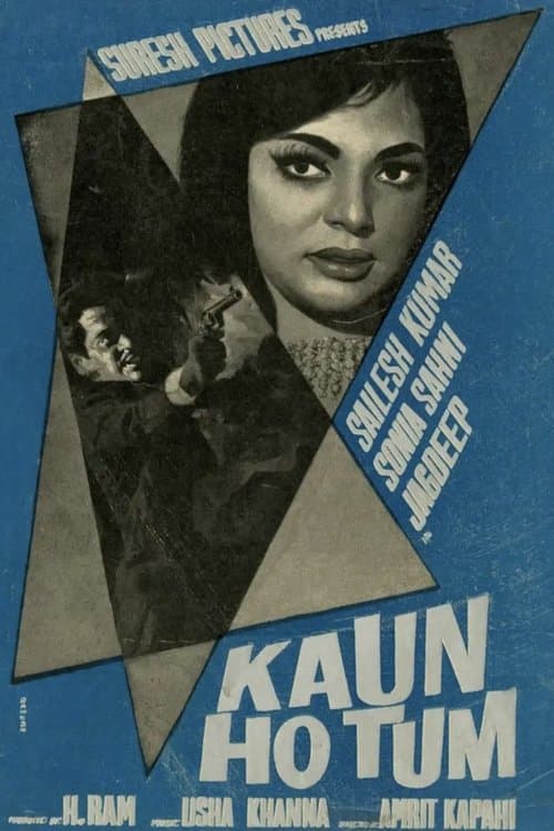 Kaun Ho Tumのポスター
