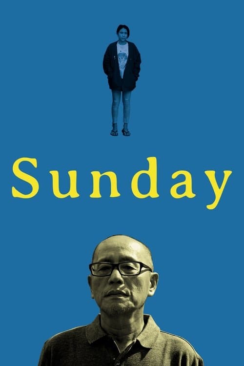Sundayのポスター