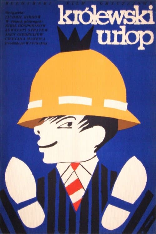 Шведски кралеのポスター