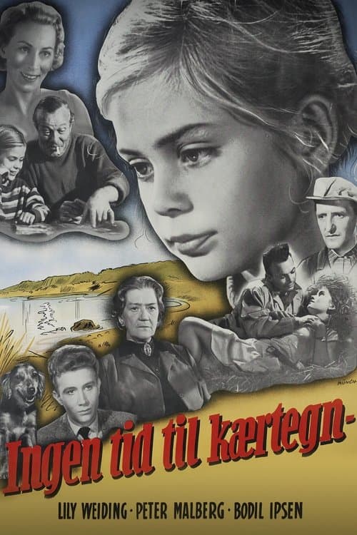 Ingen tid til kærtegnのポスター