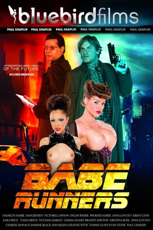 Babe Runnersのポスター