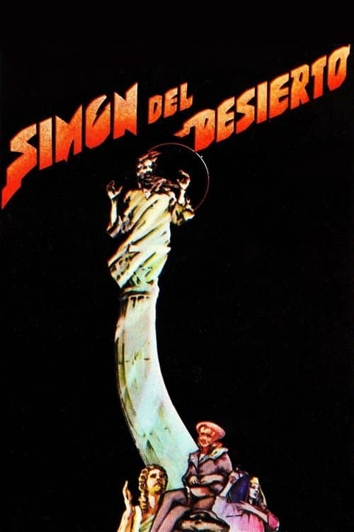 Simón del desiertoのポスター