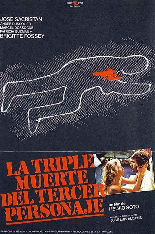La triple muerte del tercer personajeのポスター
