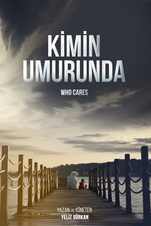 Kimin Umurundaのポスター