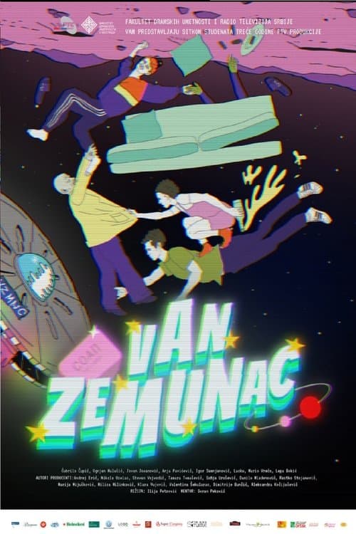 Vanzemunacのポスター