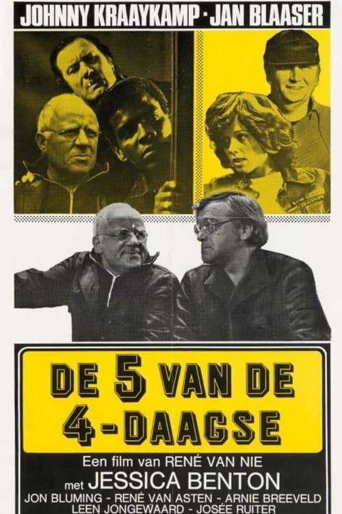 De 5 van de 4-daagseのポスター