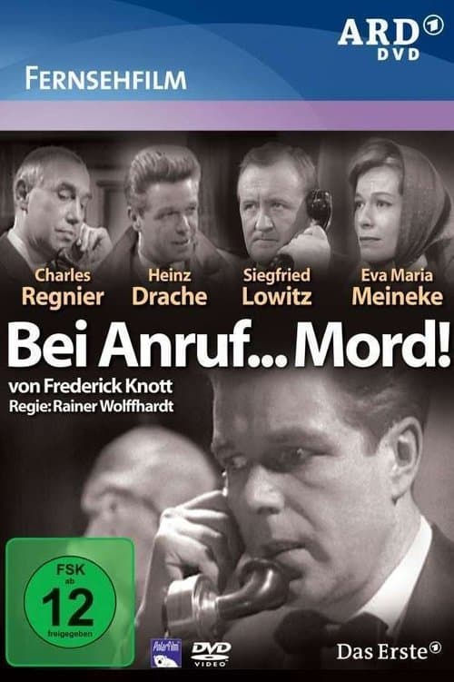 Bei Anruf... Mord!のポスター