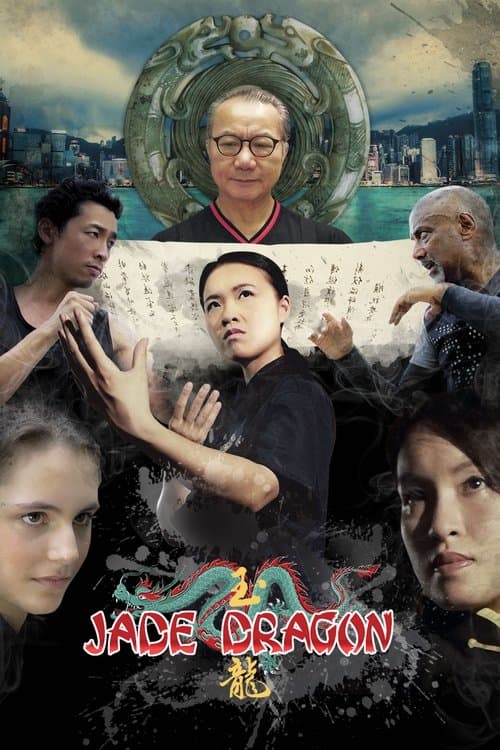 Jade Dragonのポスター