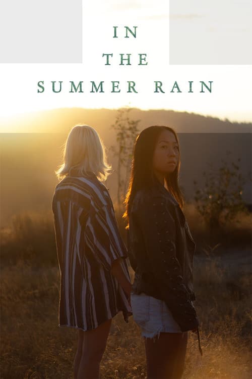 In the Summer Rainのポスター